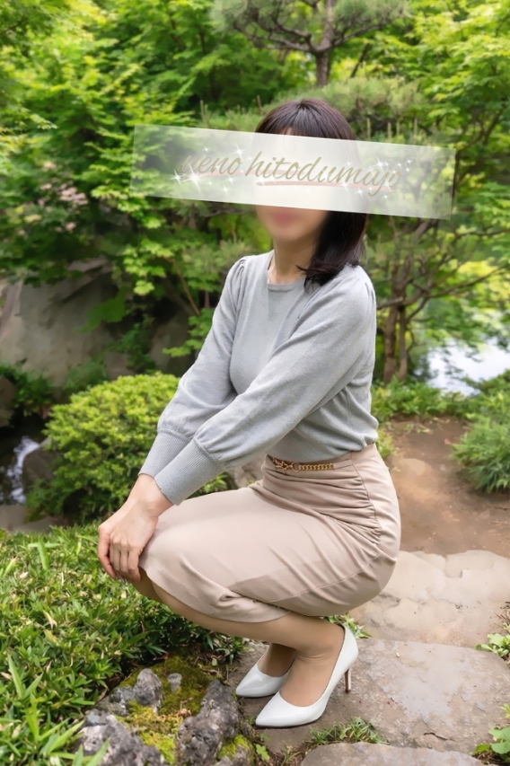 蘭(らん)(上野人妻城)