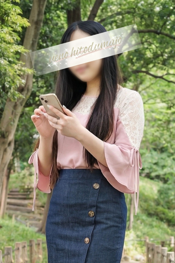 夏芽(なつめ)（上野人妻城）