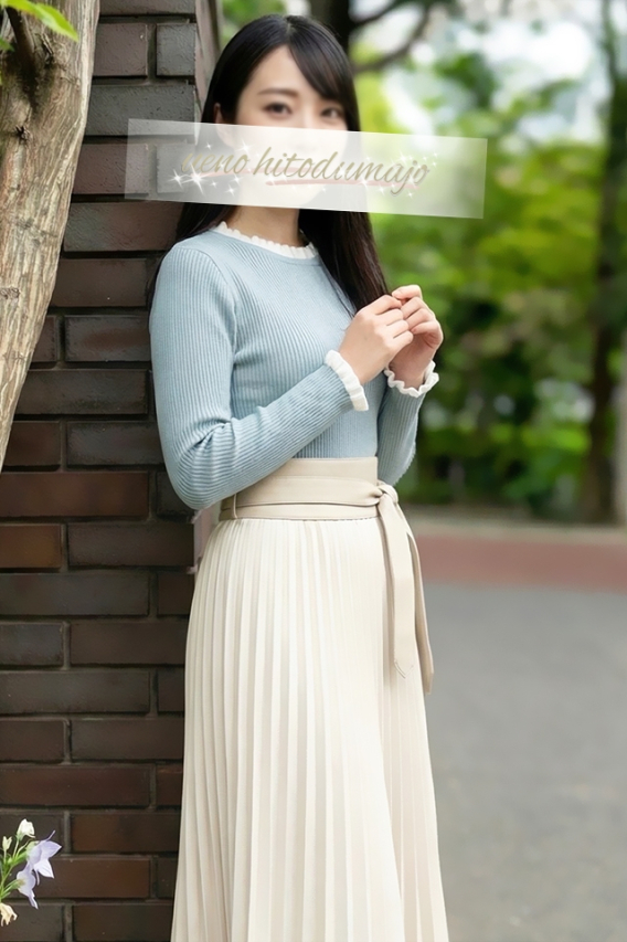 久美(くみ)（上野人妻城）