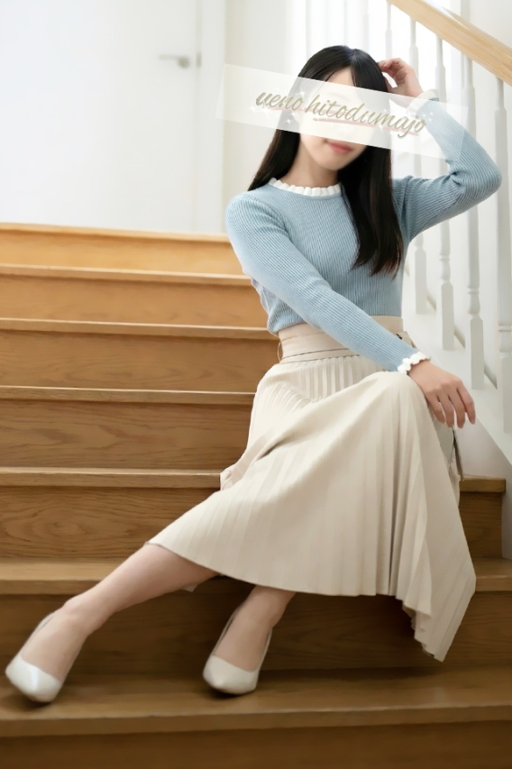 久美(くみ)(上野人妻城)