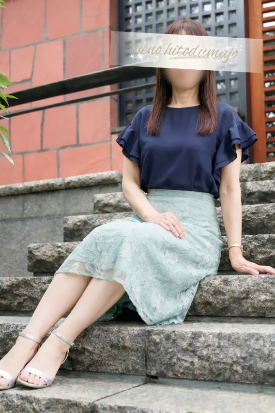 羽音(はお)（上野人妻城）