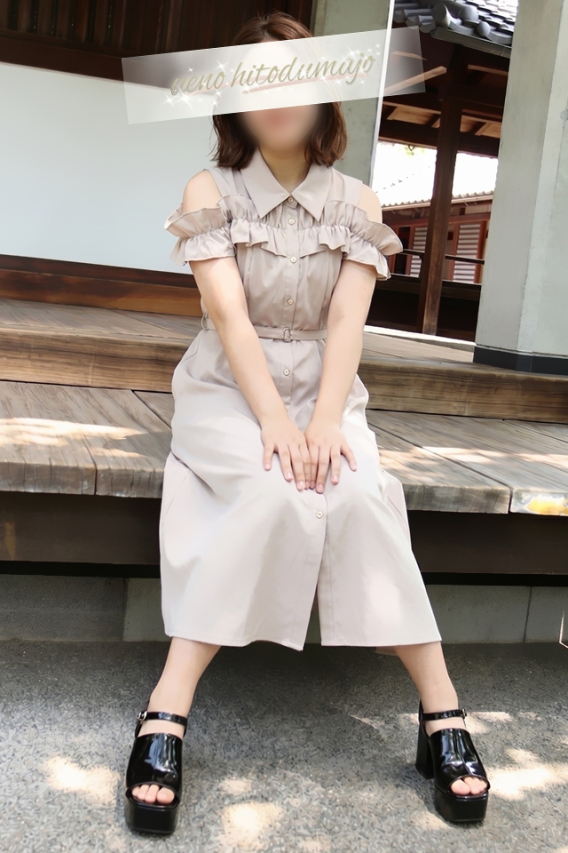 空(そら)(上野人妻城)