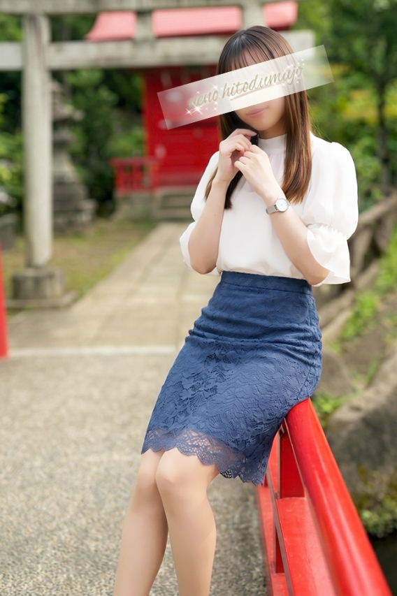 碧(みどり)(上野人妻城)