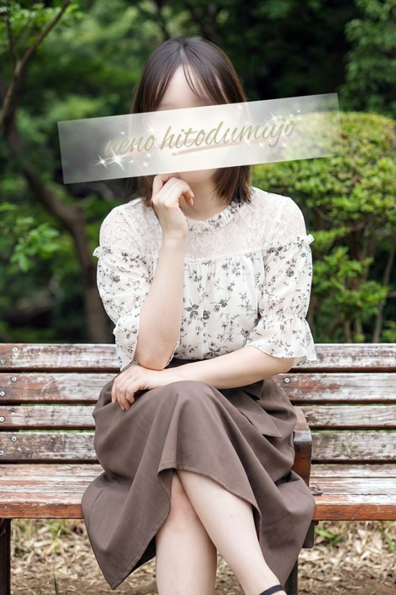 真弓(まゆみ)(上野人妻城)