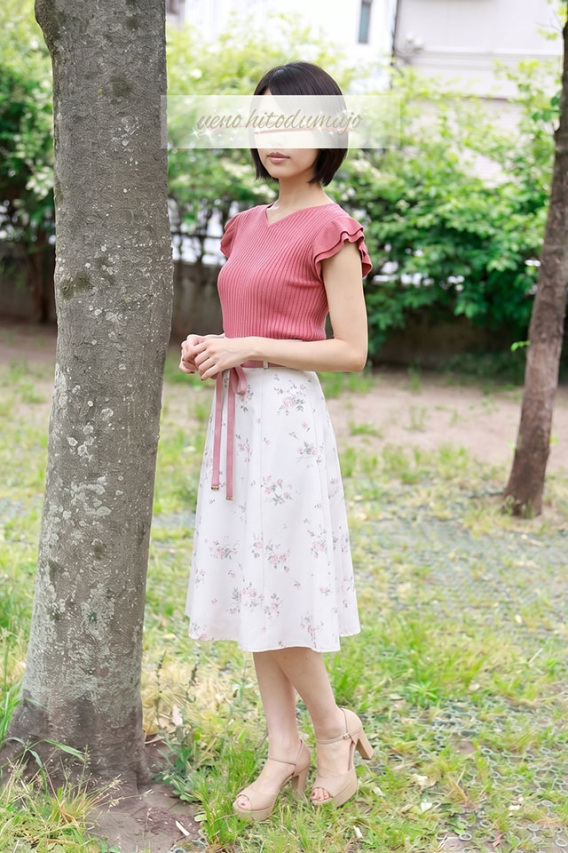 優香(ゆうか)（上野人妻城）