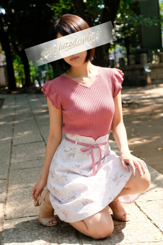 優香(ゆうか)（上野人妻城）