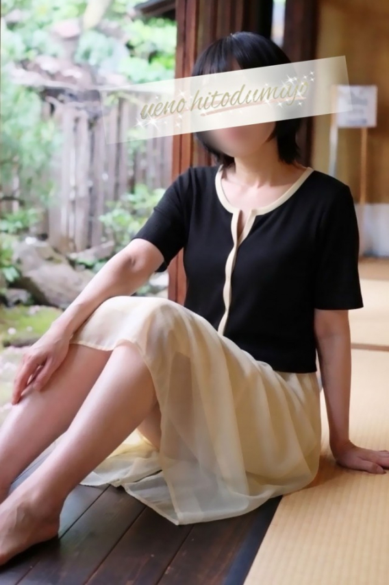 春奈(はるな)(上野人妻城)