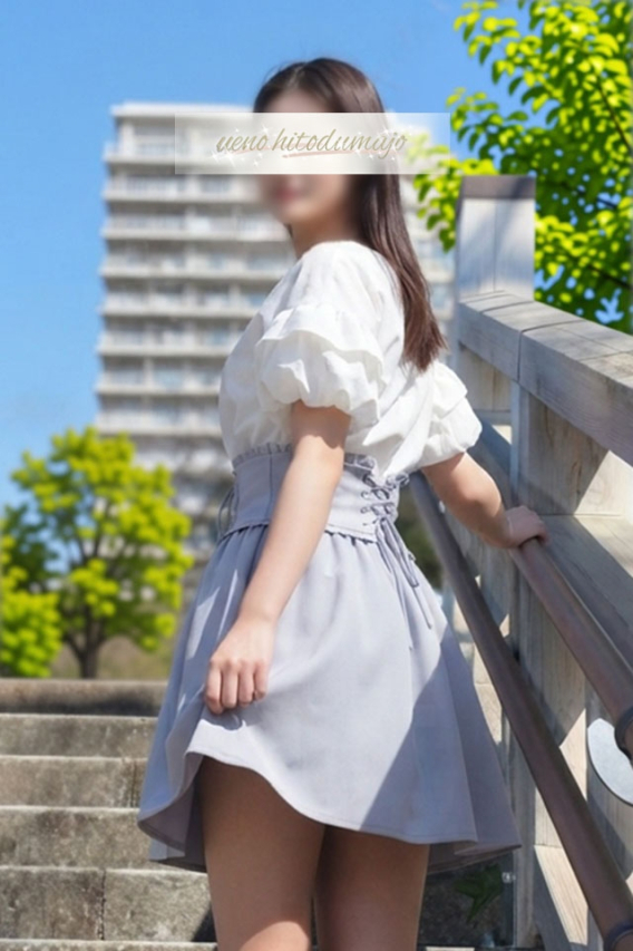 姫花(ひめか)(上野人妻城)