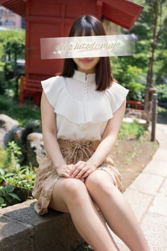 咲結(さゆ)(上野人妻城)