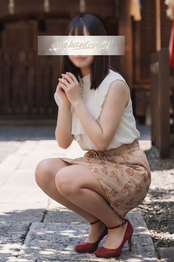 咲結(さゆ)(上野人妻城)