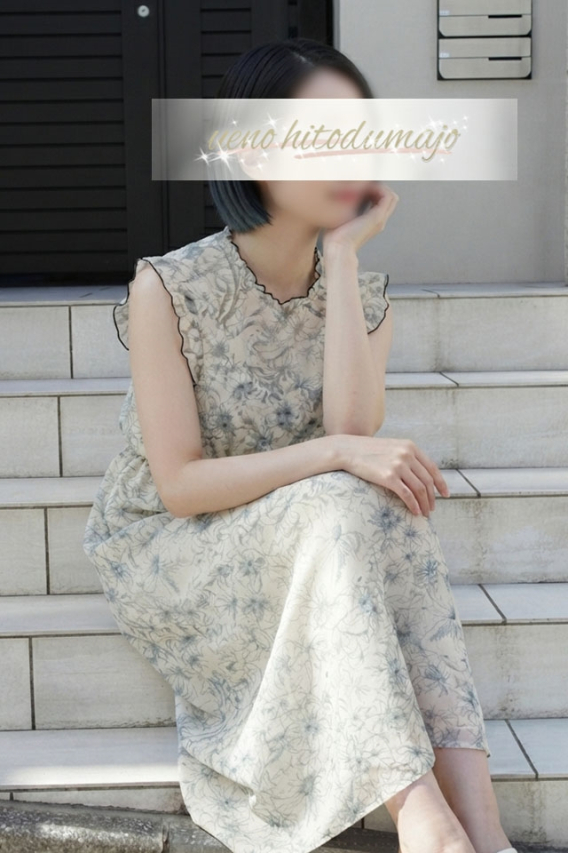 まつり(上野人妻城)