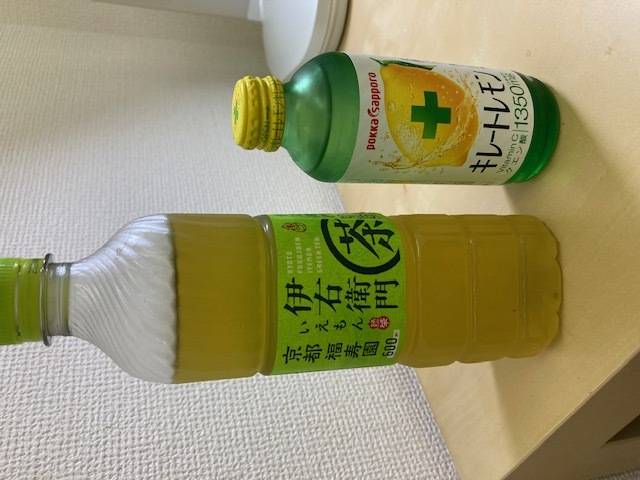 酸っぱい。完熟バナナ立川ちかこ