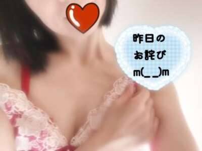 大変遅くなりましたm(_ _)m