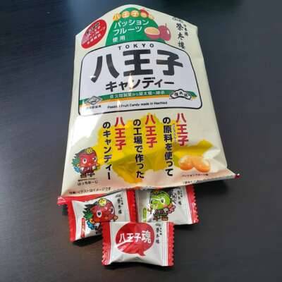 完熟ばなな八王子店あきこです。