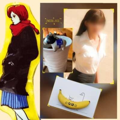 〜出勤します〜