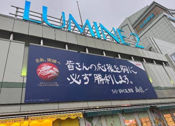 おはようございます🤗
