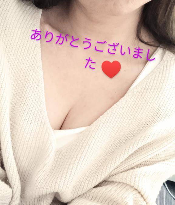 ✨️お疲れ様でした✨