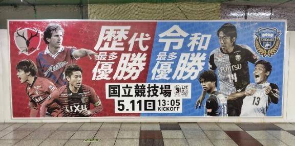 天気良くて🤗