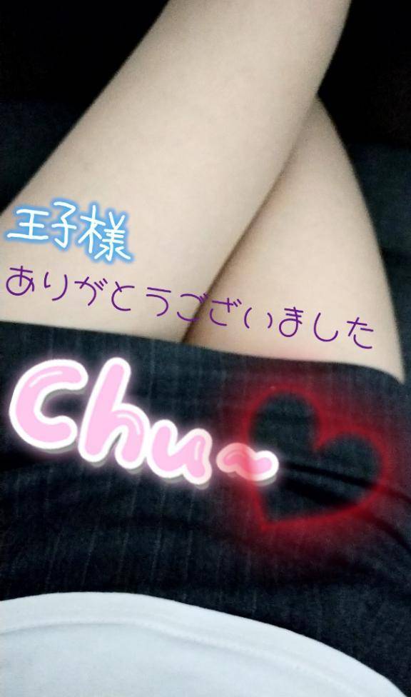 🌼退勤です🌼