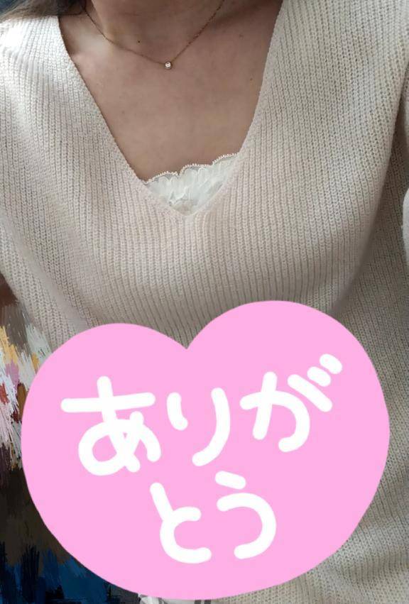 💋感謝💋