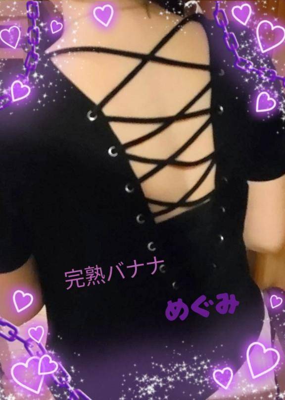 もう少し🍀