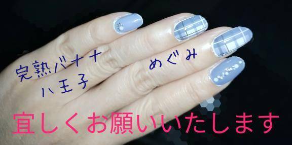 ✨️おはようございます✨
