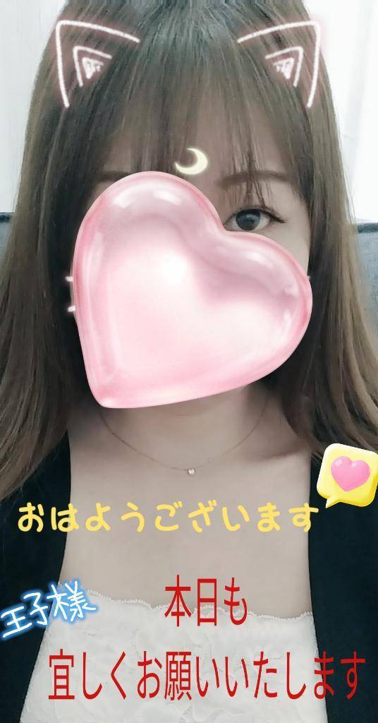 ♨️準備するニャ〜♨️