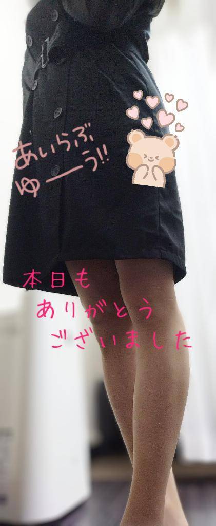 帰るにゃ〜🐾