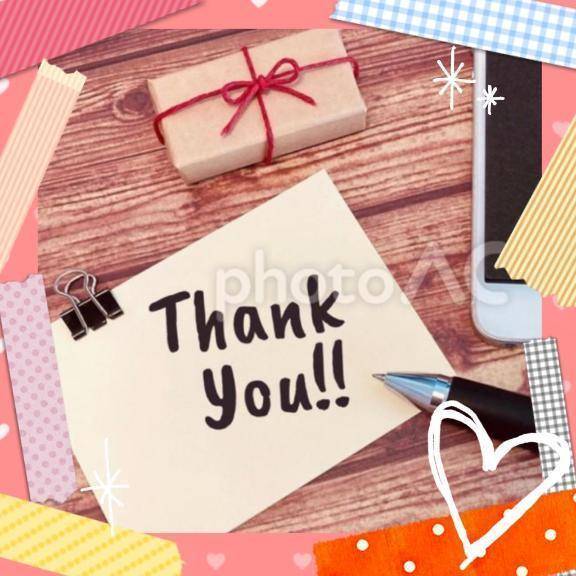 Thank you!💛