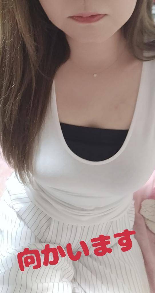 出発💕