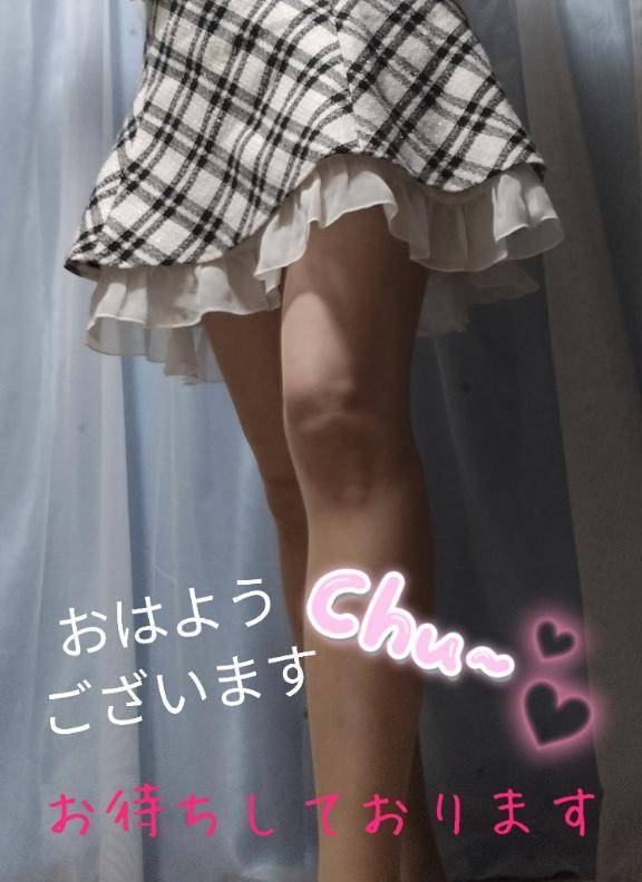 着いたよぉ～(⁠｡⁠･⁠ω⁠･⁠｡⁠)⁠ﾉ⁠♡