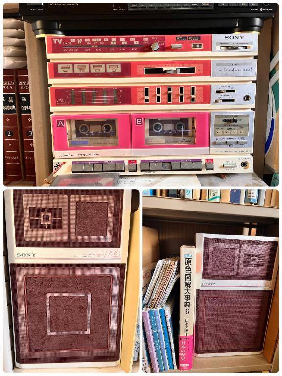 みなみのステレオ😉