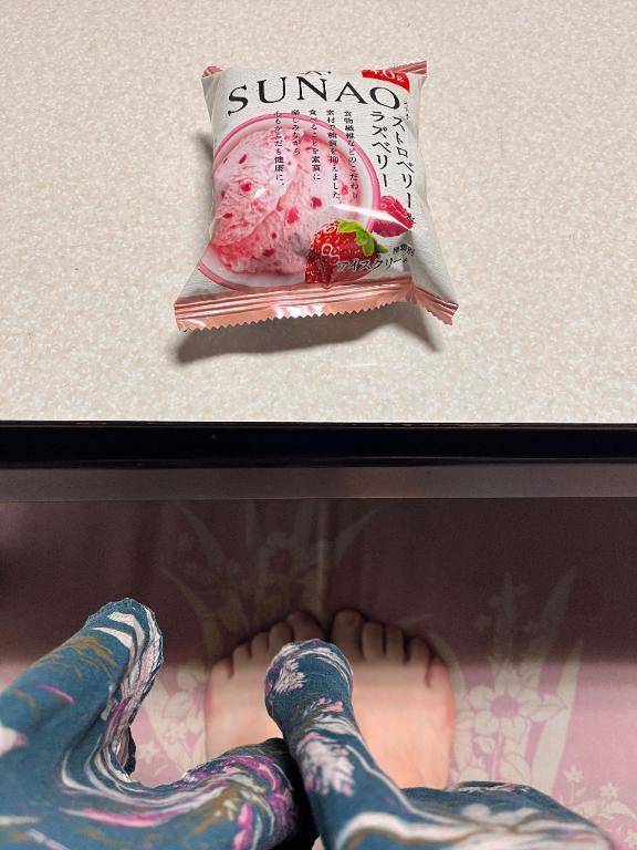 お疲れ様です💕