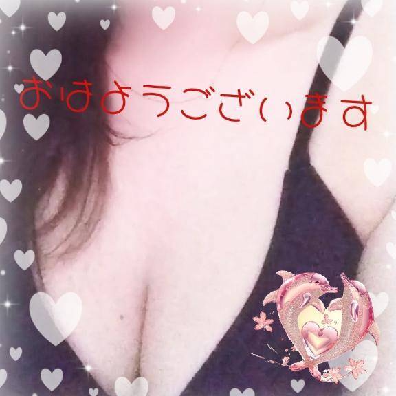 ビショビショ💦
