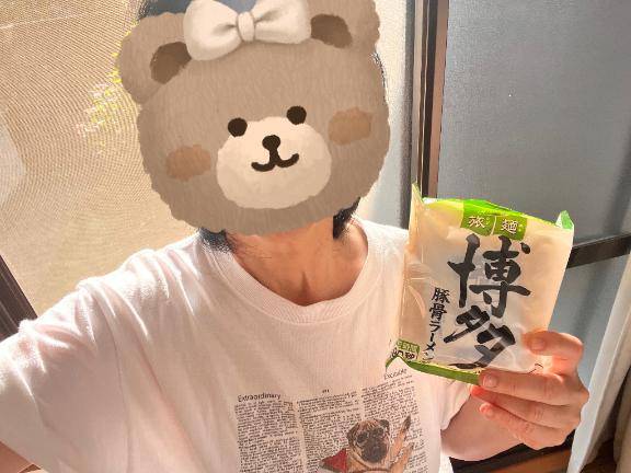 おはようございます💕