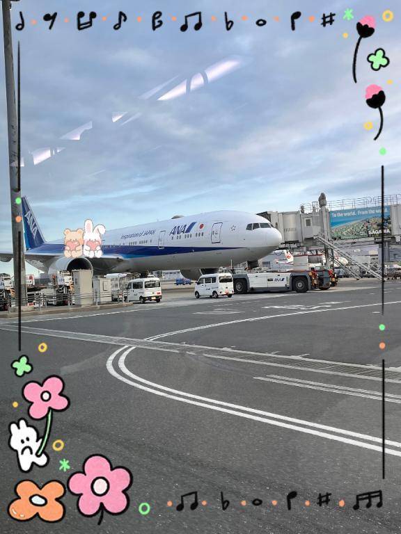 着きました✌️