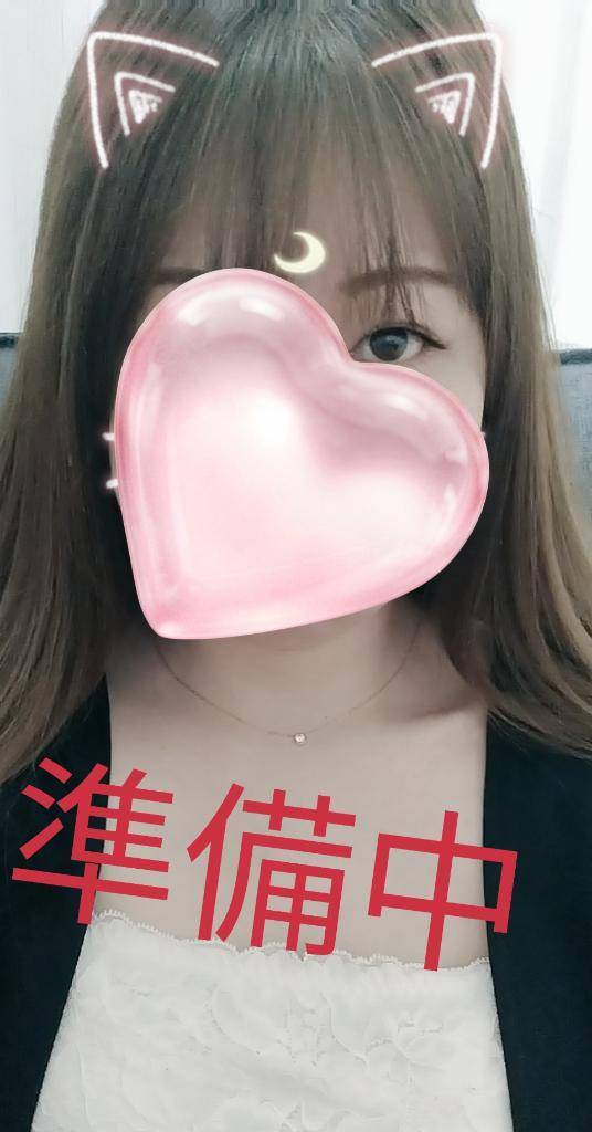 早起き👀