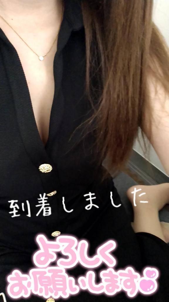 🍌ジメジメ🍌