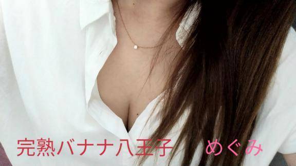 おはようございます💋
