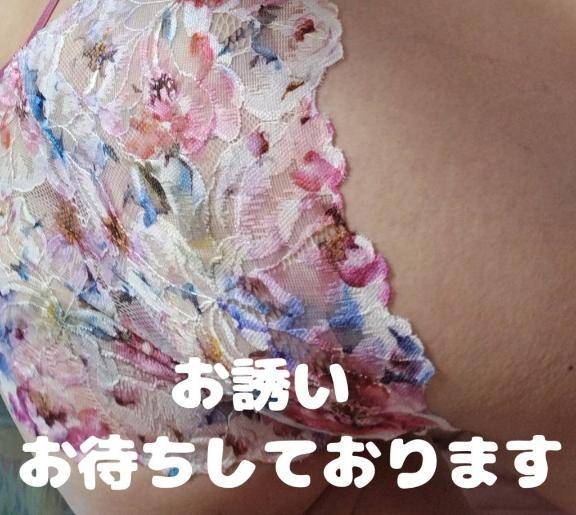 お知らせ＆お願い😍