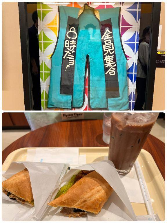 こんにちは💕💕