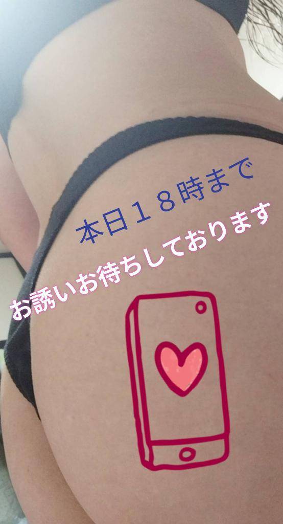 溶けるぅ～💦