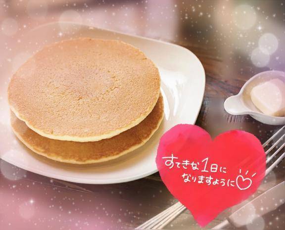 向かってます☆