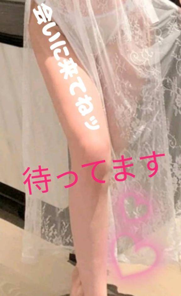刺されすぎ😰