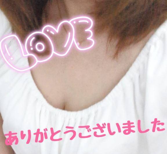 今日も…💞