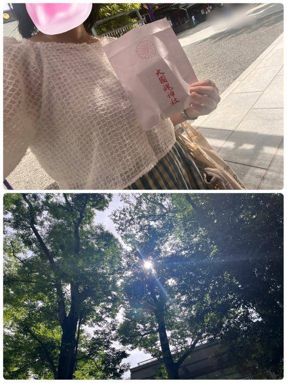 ちょっと寄り道💕💕