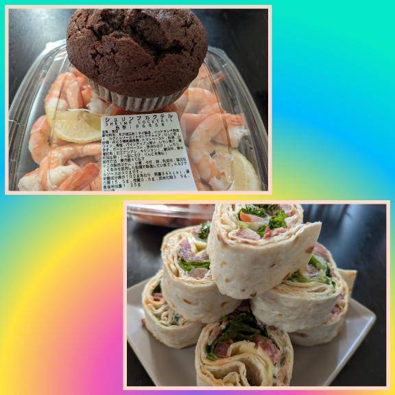 完熟バナナ立川店🍌れいな