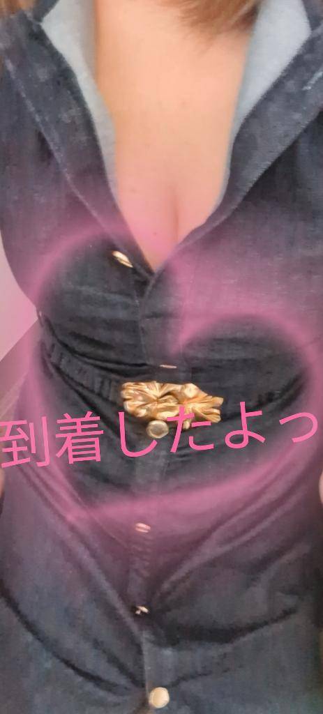 着いたぁ🍌