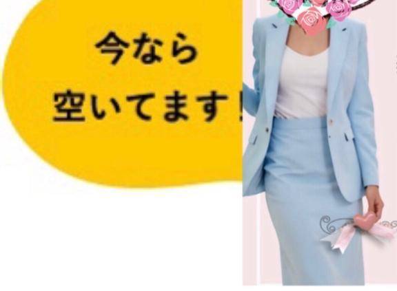 １６時半より♡