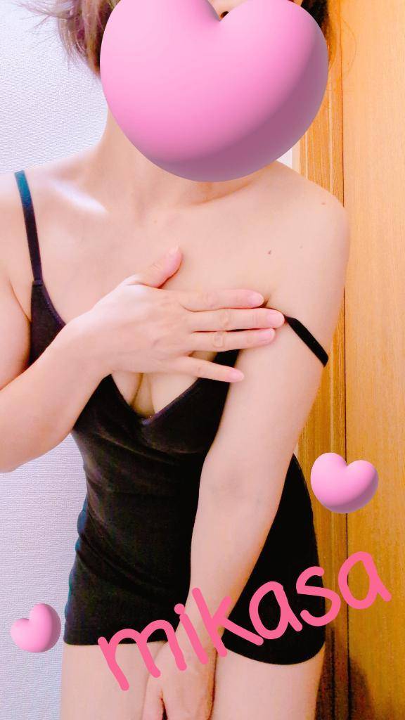 1日お疲れ様でした